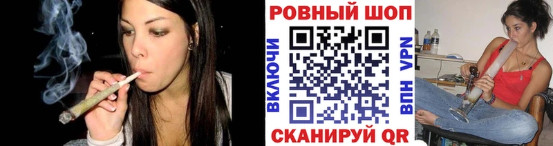 Купить закладку Каннабис  КОКАИН  СОЛЬ  Меф мяу мяу  Донецк