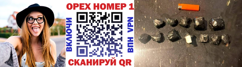 КОКАИН FishScale  Купить где  Донецк 