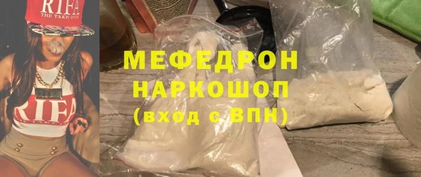 скорость Новодвинск
