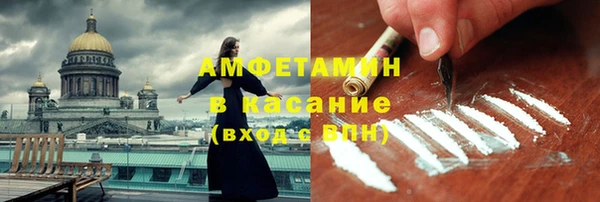 бутират Няндома