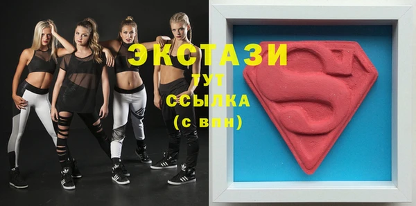 каннабис Нягань