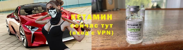 скорость Новодвинск