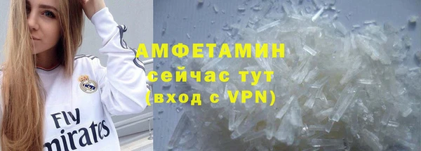 мдпв Апатиты