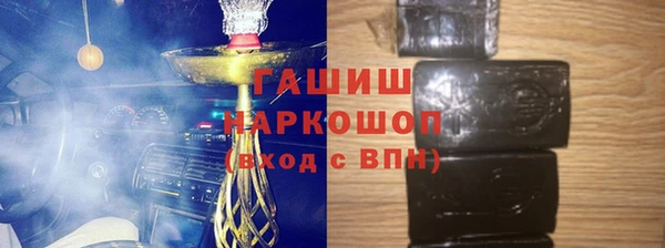 бутират Няндома