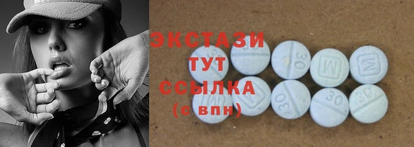 скорость Новодвинск