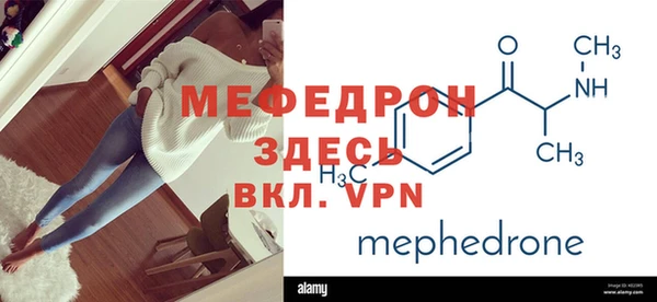 марки nbome Новозыбков