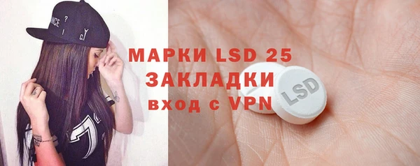 скорость Новодвинск