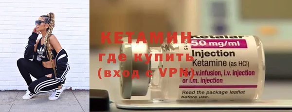 бутик Нязепетровск