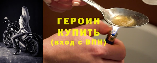 скорость Новодвинск