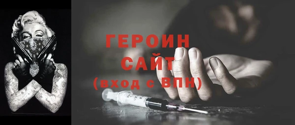 скорость Новодвинск