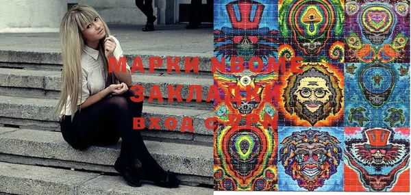 мдпв Апатиты