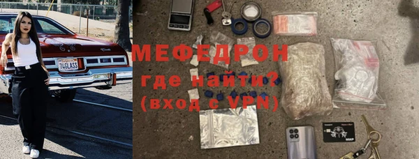 скорость Новодвинск