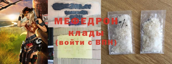 скорость Новодвинск