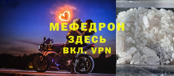 mdpv Анжеро-Судженск