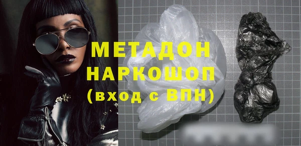 скорость Новодвинск