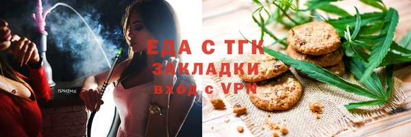 скорость Новодвинск