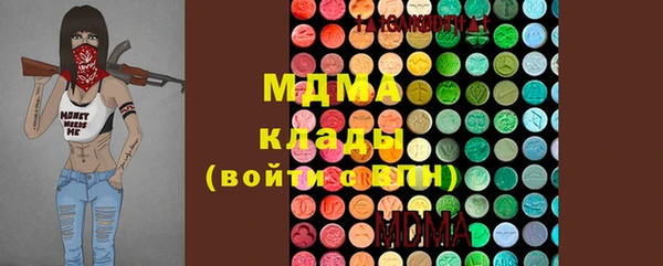 скорость Новодвинск