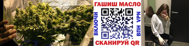 Дистиллят ТГК Wax  Купить  Донецк 